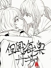 深入了解 天美麻花果冻大象视频